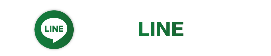 ปุ่มไลน์