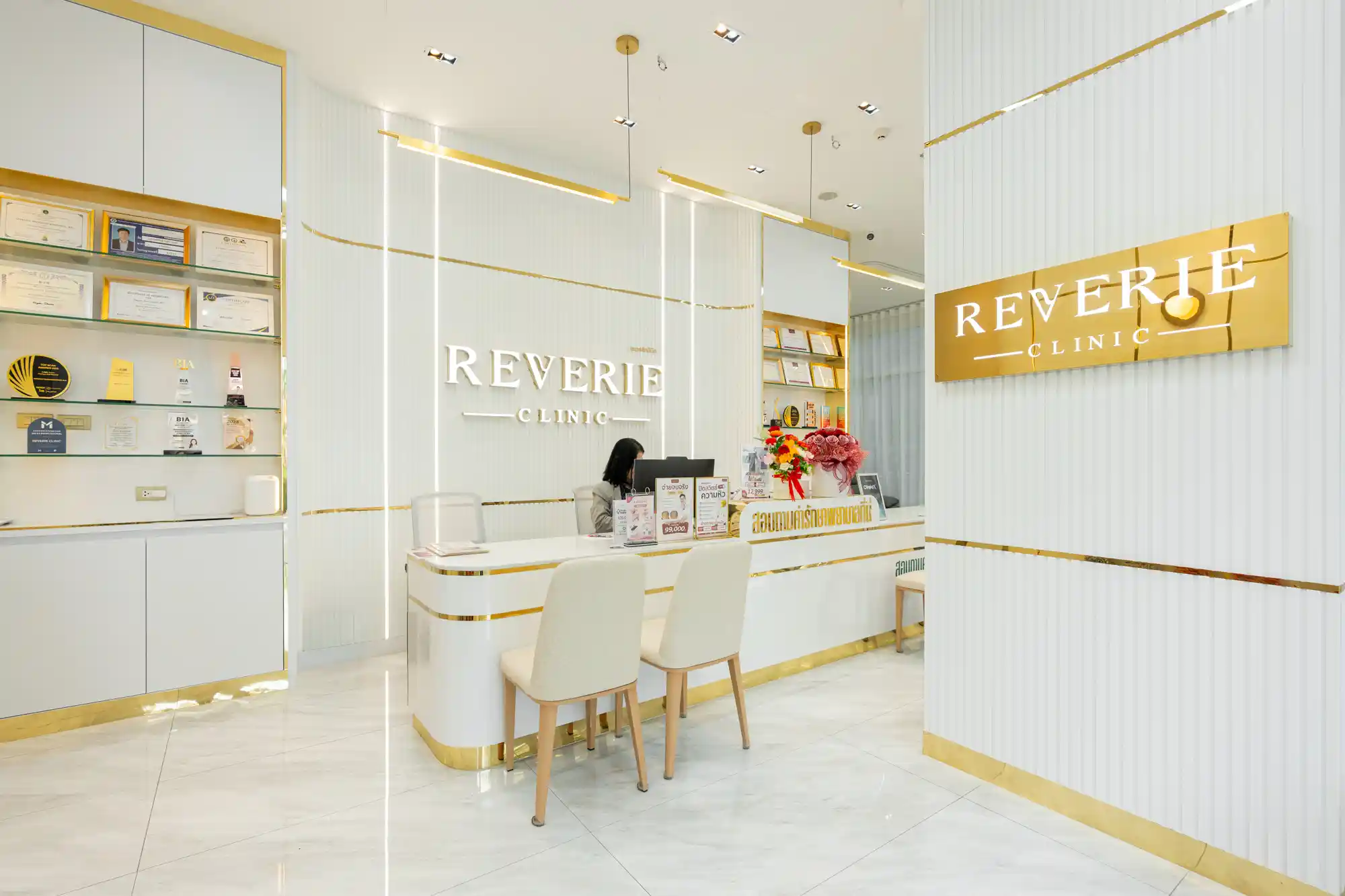 ภาพบรรยากาศคลินิก HairLab-181